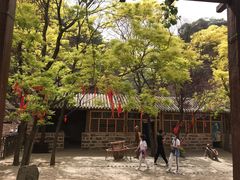 -爱情山风景区