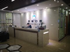 -茂菊口腔连锁(浦东南路店)