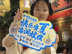 -南京大牌档(济南万象城店)