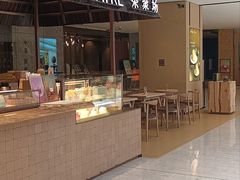 -théATRE 茶聚场(王府中環店)