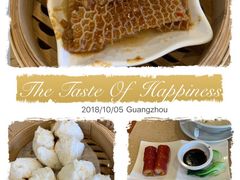 金沙红米肠-点都德(汇盈广场店)