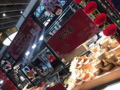 -7fresh七鲜(大族广场店)