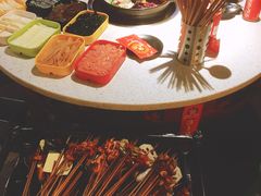 -钢管厂五区小郡肝串串香(南山店)