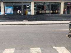 -杨国福麻辣烫(角门店)