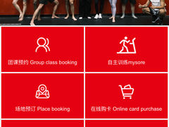 -Stone Motion Fitness 释动健身