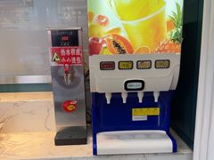 -德龙火锅(松源街直营店)