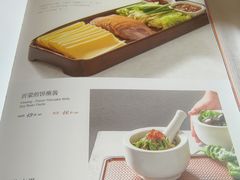 -天和晟烤鸭店(国展店)