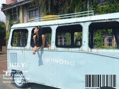 -多彩贵州城1958文化创意园