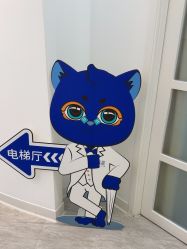 -天津伊美尔医疗整形美容专科医院