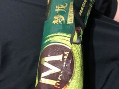 -沃尔玛(中山北路店)