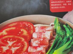 -官人桥番茄米线(温江行署店)