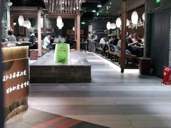 -湊湊火锅·茶憩(石家庄万象城店)