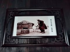 -羊楼洞