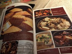 菜单-炳胜品味(珠江新城店)