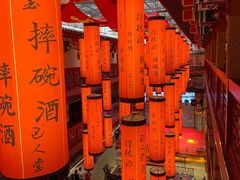 -巴人堂(女儿城店)