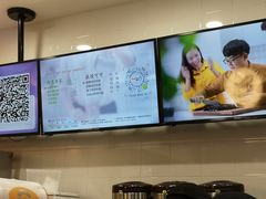 -CoCo都可(搜秀城店)
