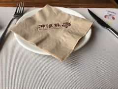 -冲浪熊西餐厅(昌黎店)