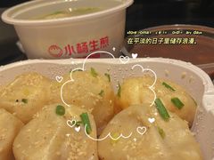 -小杨生煎(黄河路店)