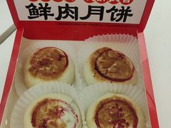-味多美蛋糕(大兴店)