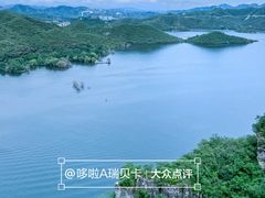 -易水湖景区