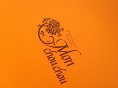 iphone_upload_pic-檬舒舒MonChouChou(久光百货店)