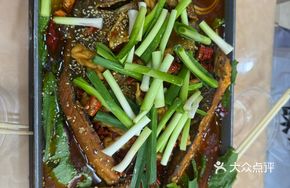 Hunan-style Grilled Fish