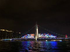 -珠江夜游广州塔·中大码头