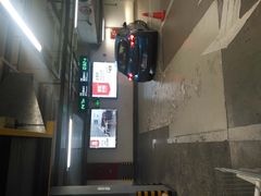 -宜家家居（上海徐汇商场店）-停车场