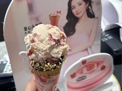 -哈根达斯(世界城店)