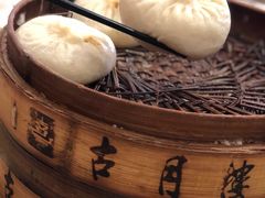 -留芳·文旅古月楼(老街店)