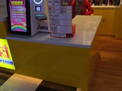 -天天玩X秋葉原日系动漫游戏中心