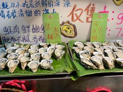 -79号渔船海鲜饭店(华强北店)