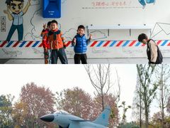 -成飞公园