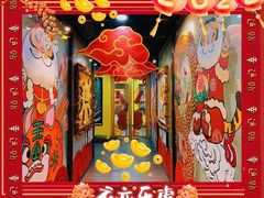 -杨梅红艺术教育(万象城校区)