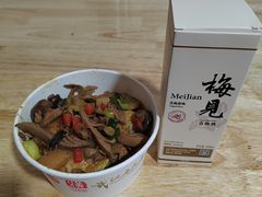 -周记热干面豆皮大王(桃花东街店)