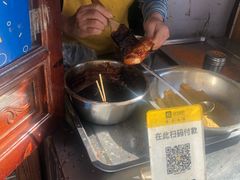 -玛马艾脆皮水磨年糕(湖北路87-89小区店)