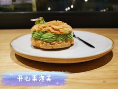 -DRUNK BAKER(上海陕康里店)