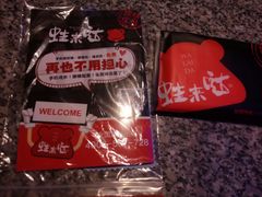 -蛙来哒(万泰新天地店)