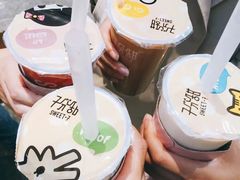 -7分甜(苏州中心店)