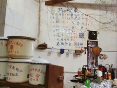 -黄桷坪涂鸦艺术街