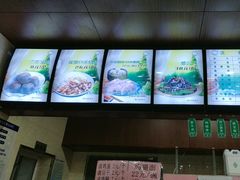 -锦馨豆汁(天坛路店)