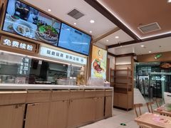 -小满手工粉(北京富力广场店)