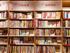 -当当书店(国泰广场店)