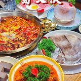 暖心暖胃火锅季 必选蜀大侠🌶️