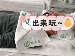 -Let's beauty莱恩轻奢皮肤管理