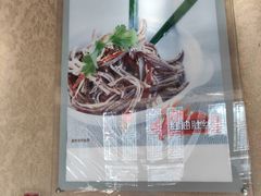 -天兴居(鲜鱼口街店)
