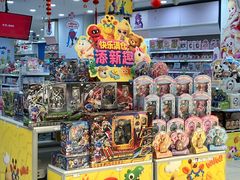 -TOYSRUS玩具反斗城(长沙德思勤店)