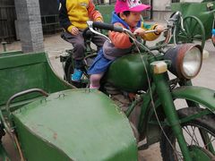 -清风小镇闯关东影视基地