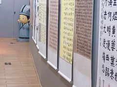 -汉翔书法丨书法·美术·硬笔·国画(望京校区)