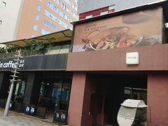 -77COM好吃的意大利菜(老城根店)